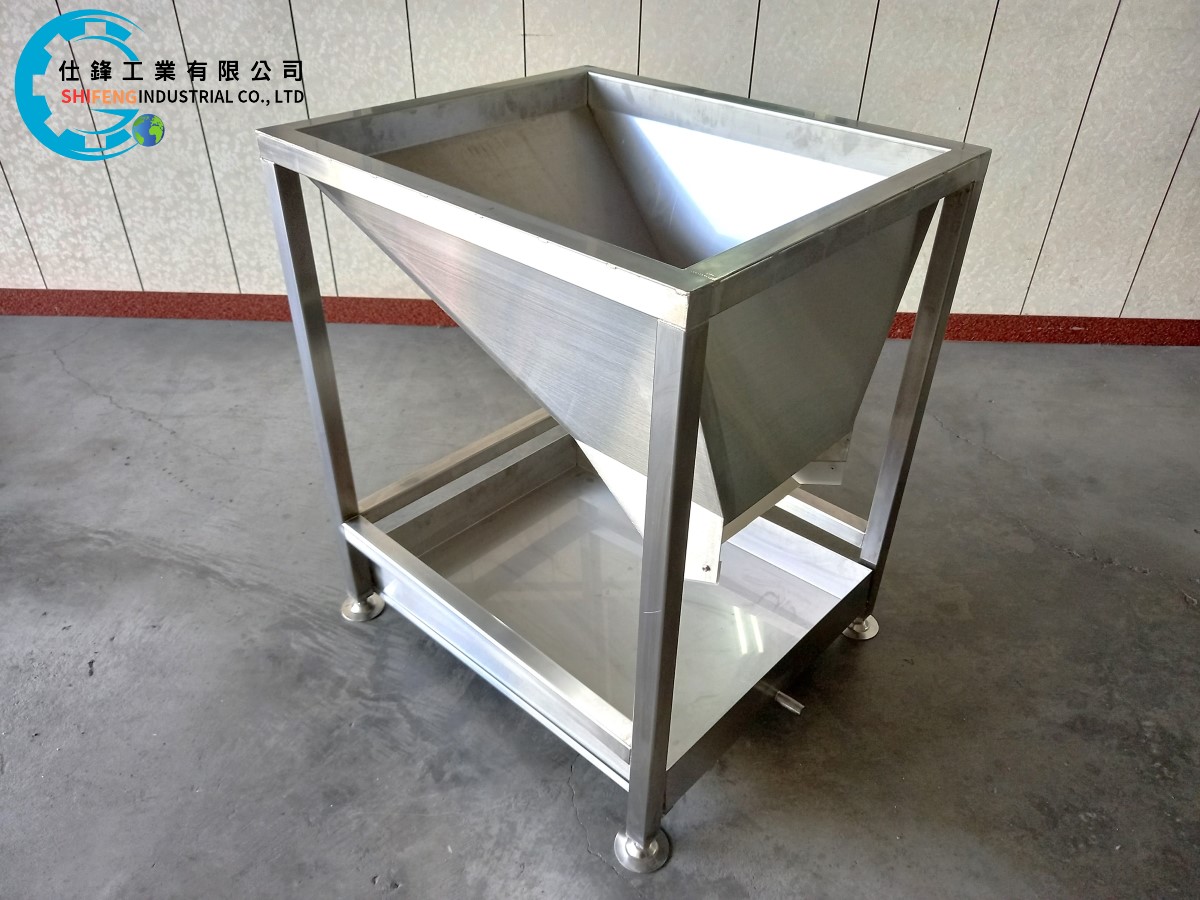 不鏽鋼料斗架加集水盤