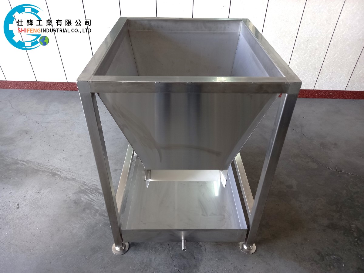 不鏽鋼料斗架加集水盤