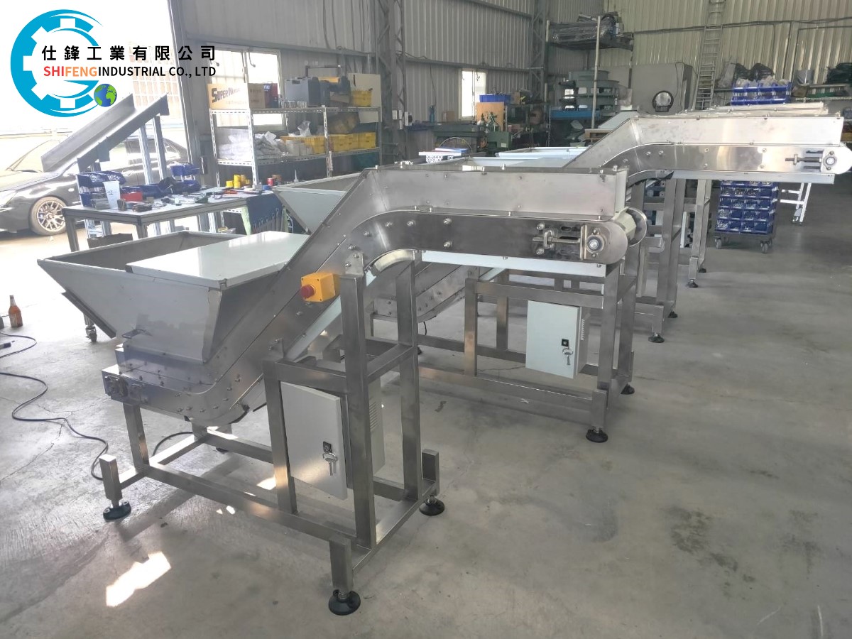 不銹鋼塑板帶Z型爬升輸送機