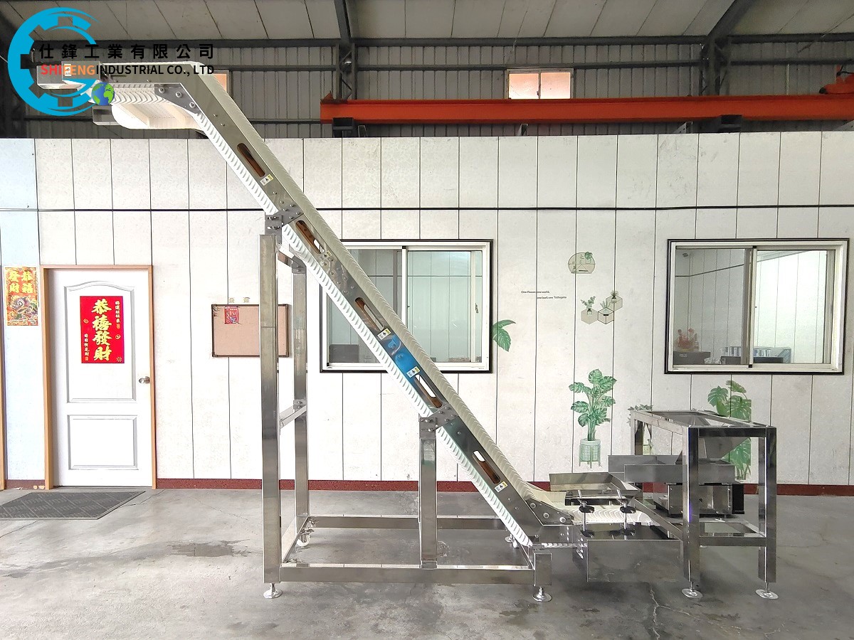 不銹鋼塑板帶Z型輸送機