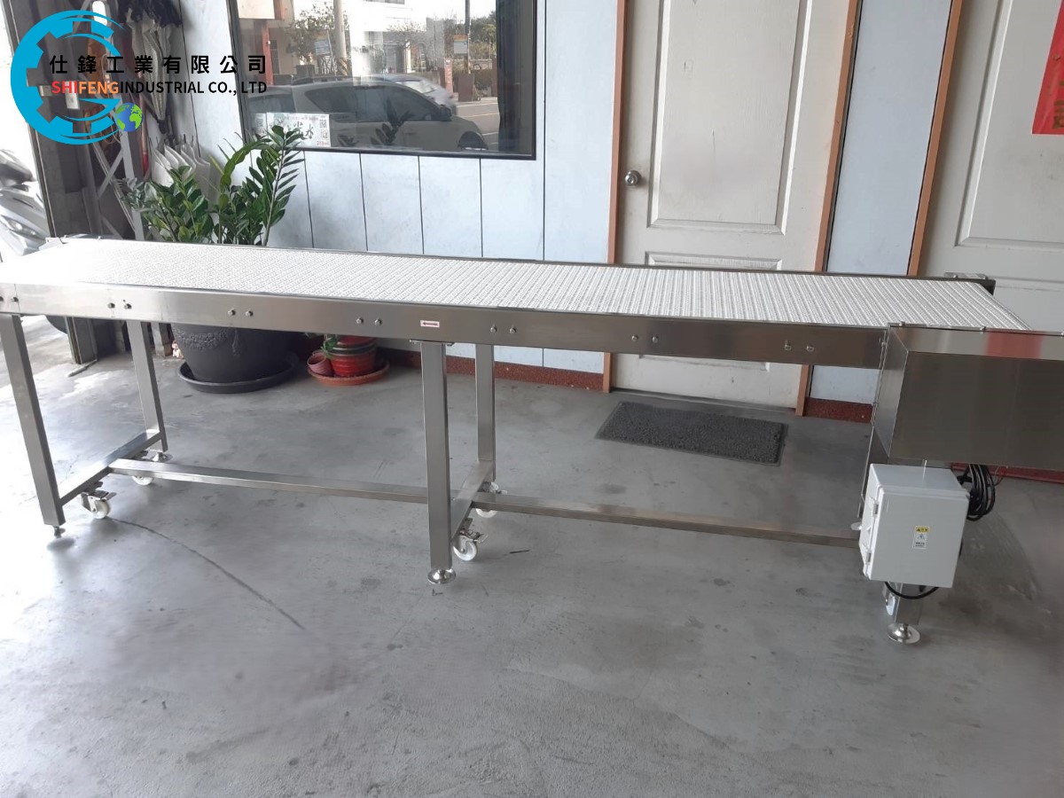 不銹鋼塑網帶平面輸送機