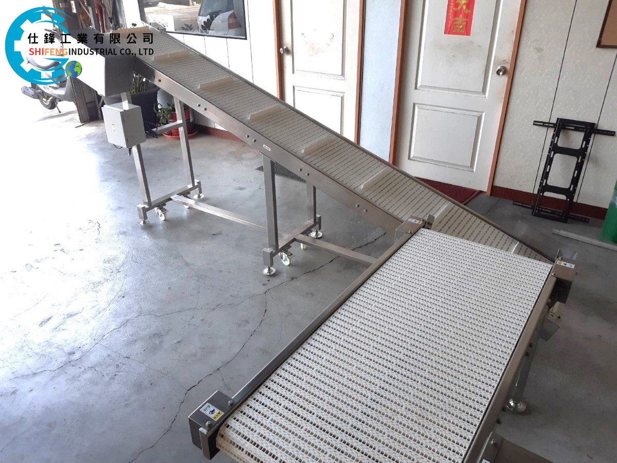 不銹鋼塑網帶爬升輸送機