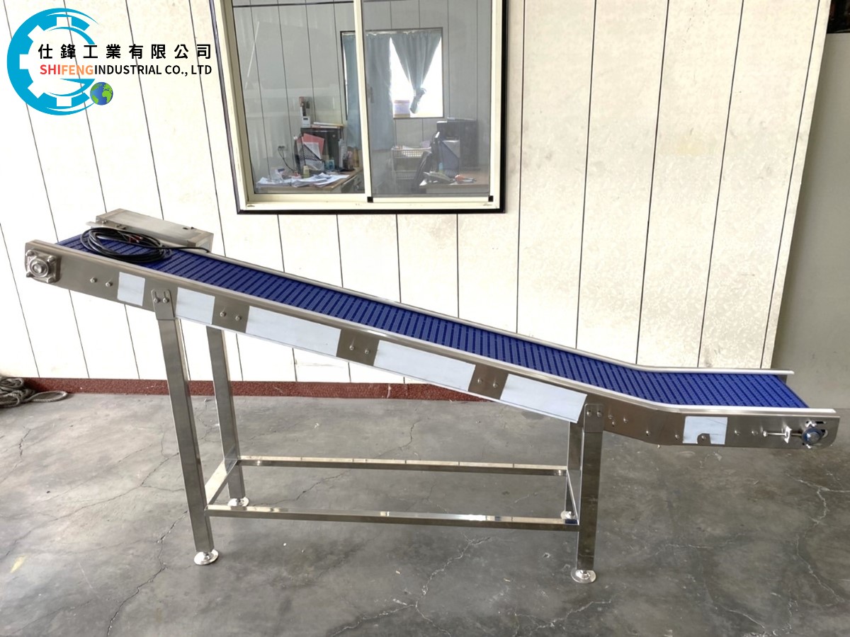 不銹鋼塑網帶L型輸送機