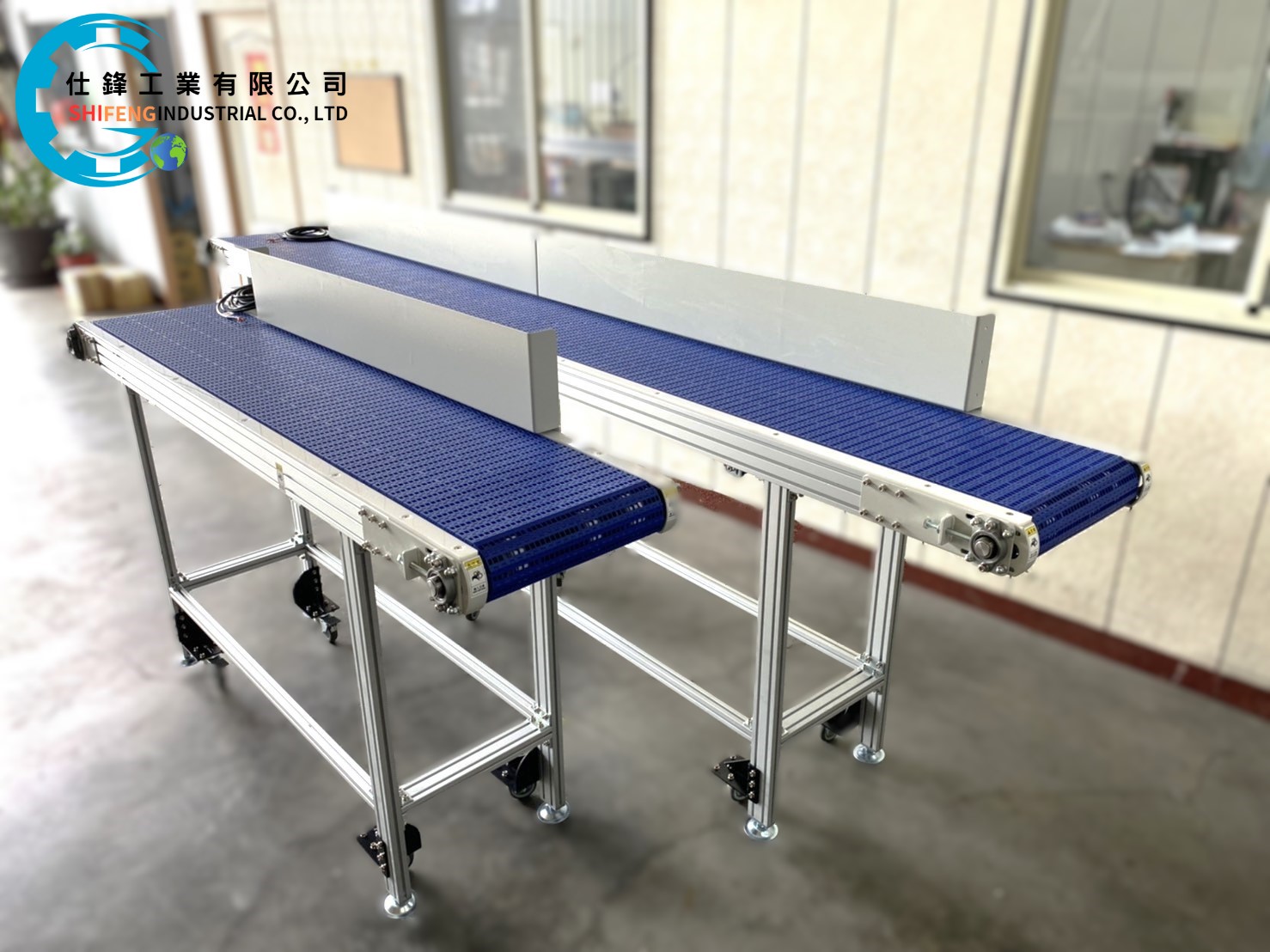 鋁擠型塑網帶平面輸送機