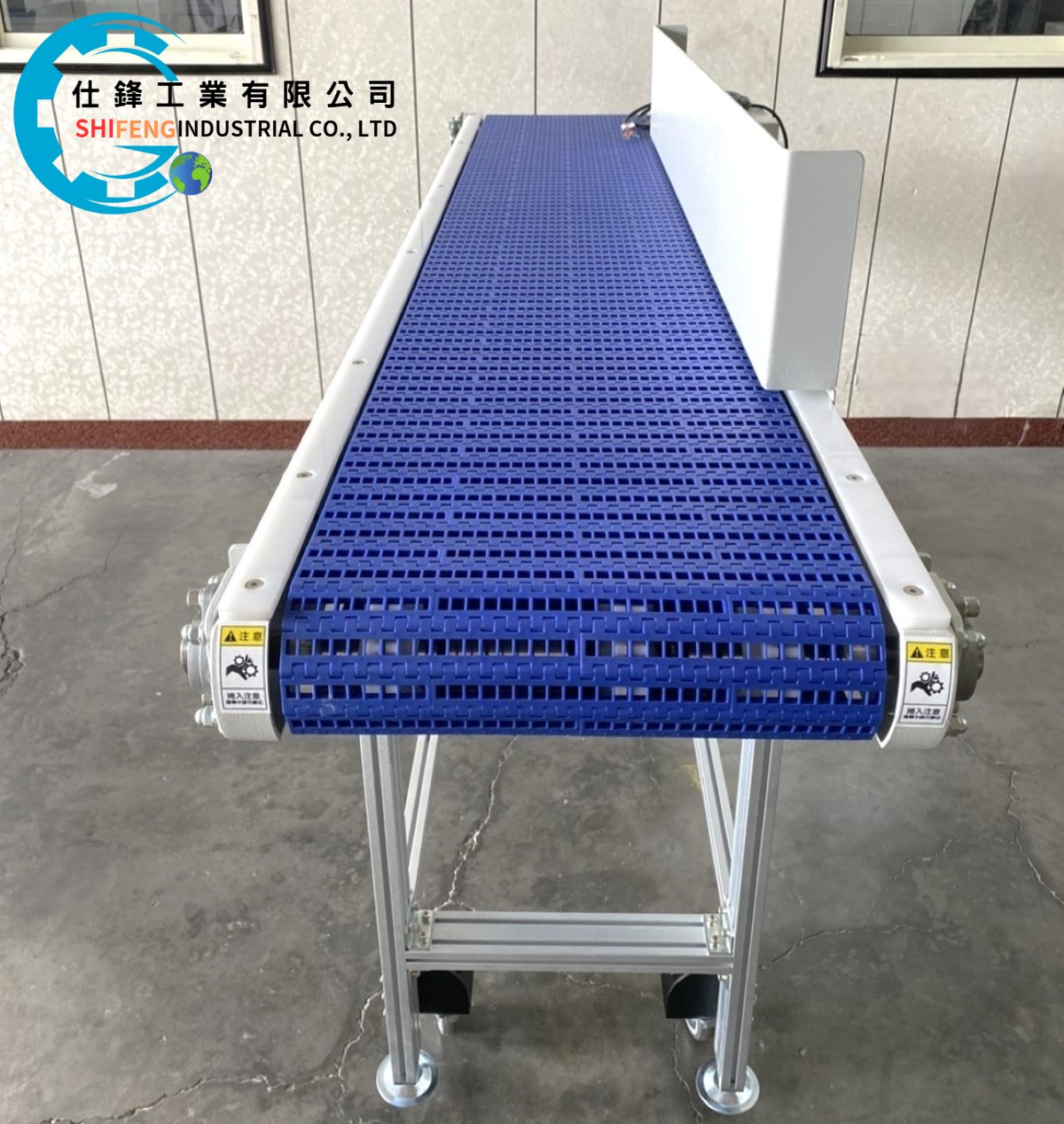 鋁擠型塑網帶平面輸送機