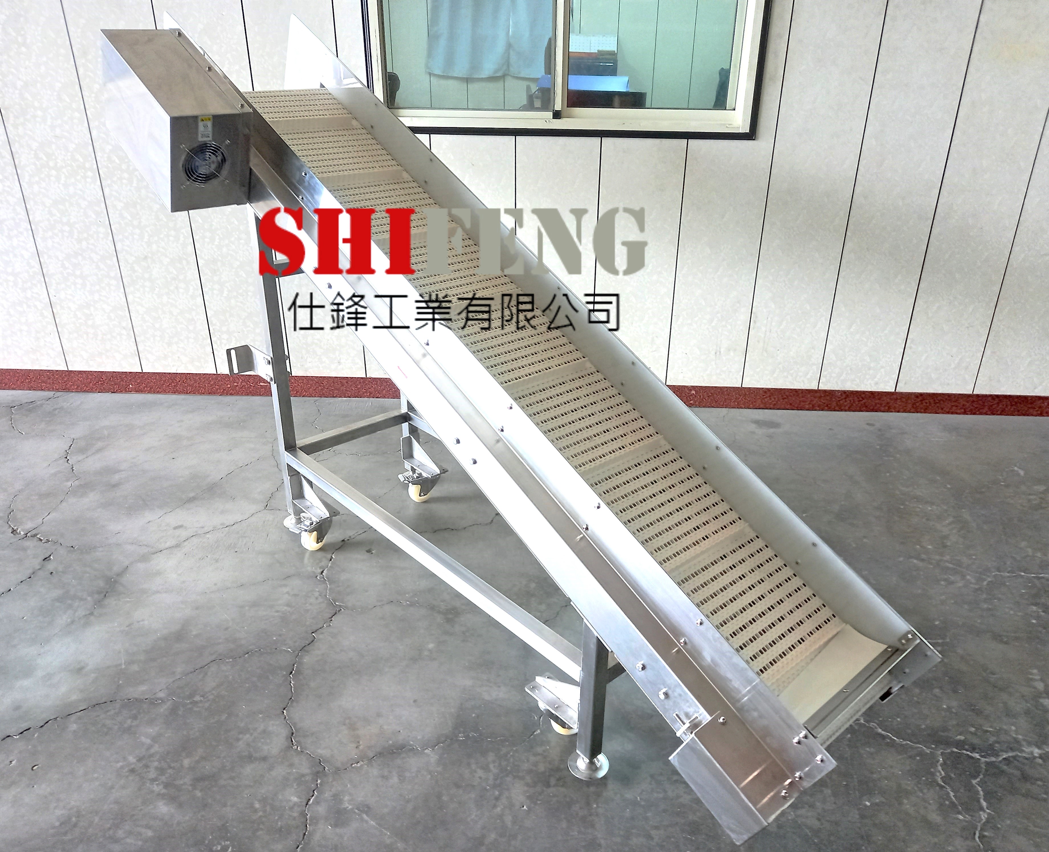 不銹鋼塑網帶爬升輸送機