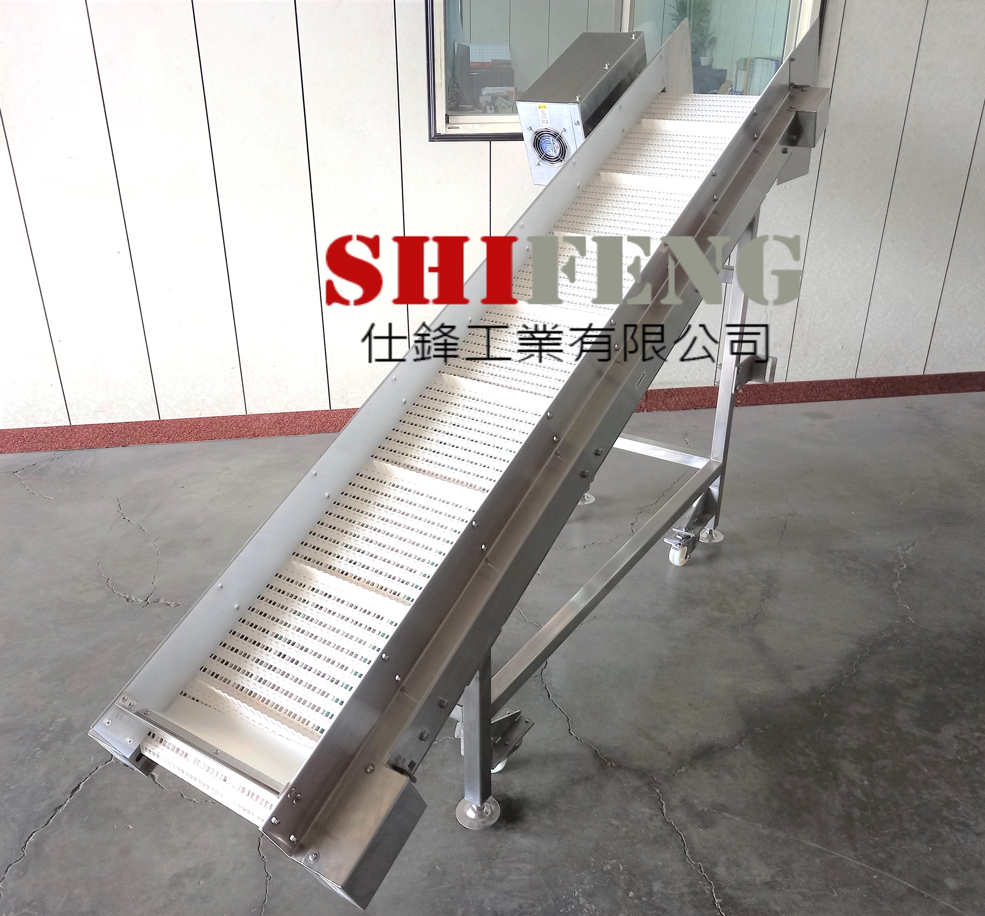 不銹鋼塑網帶爬升輸送機