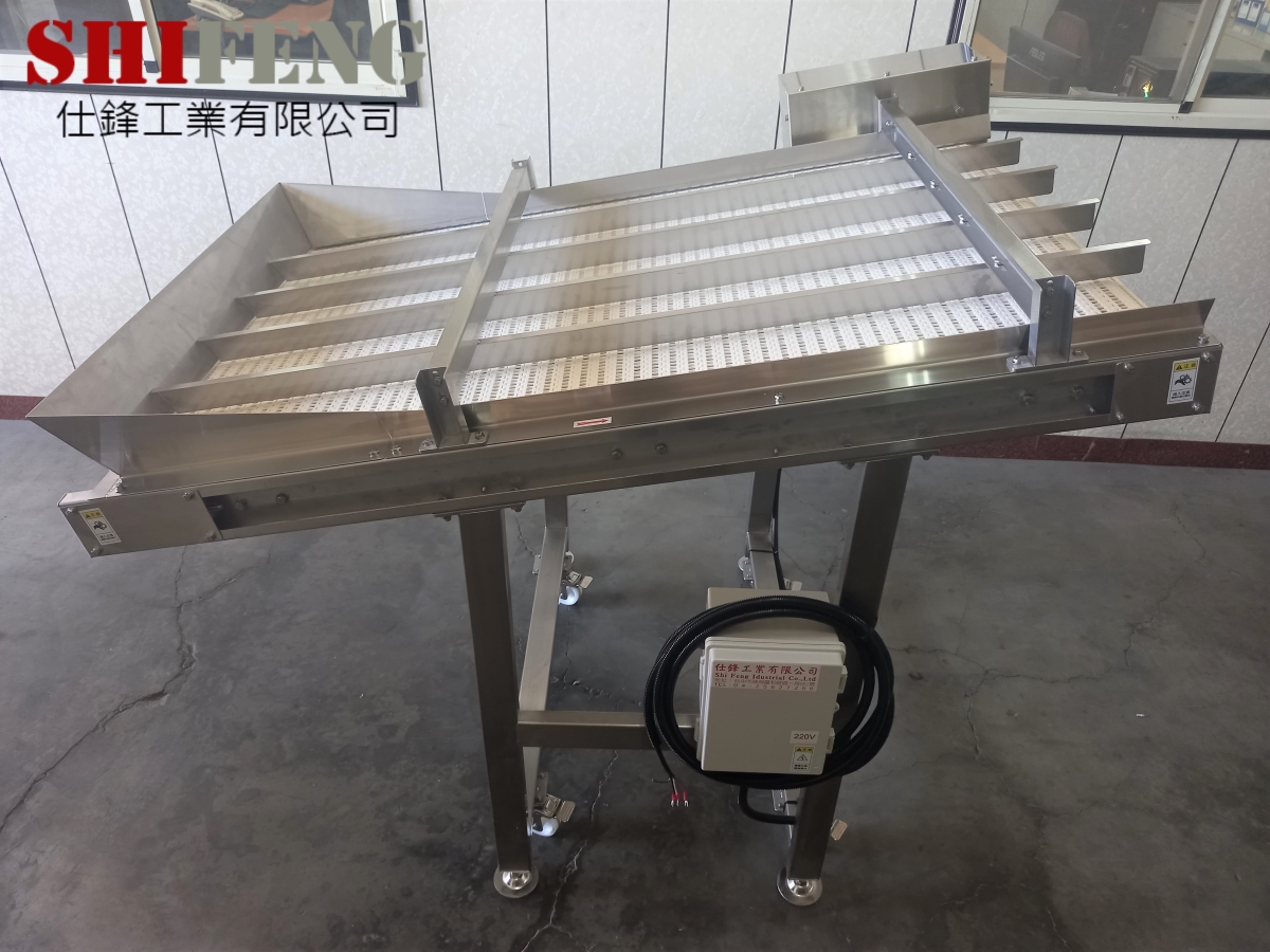 不銹鋼塑網帶爬升輸送機