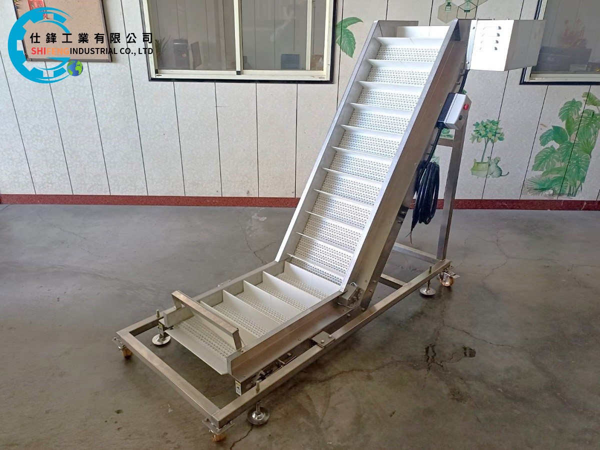 不銹鋼塑網帶Z型輸送機