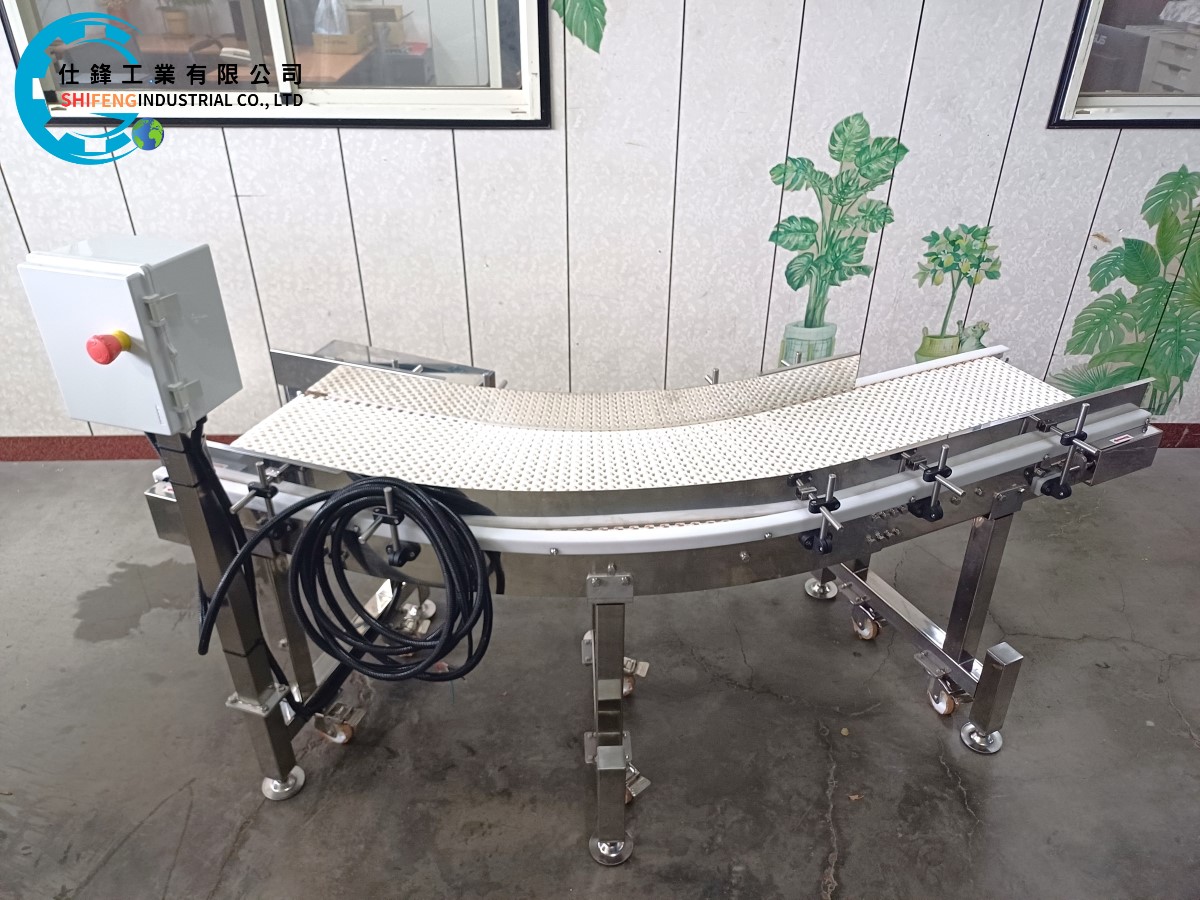 不鏽鋼45度轉彎塑網帶輸送機