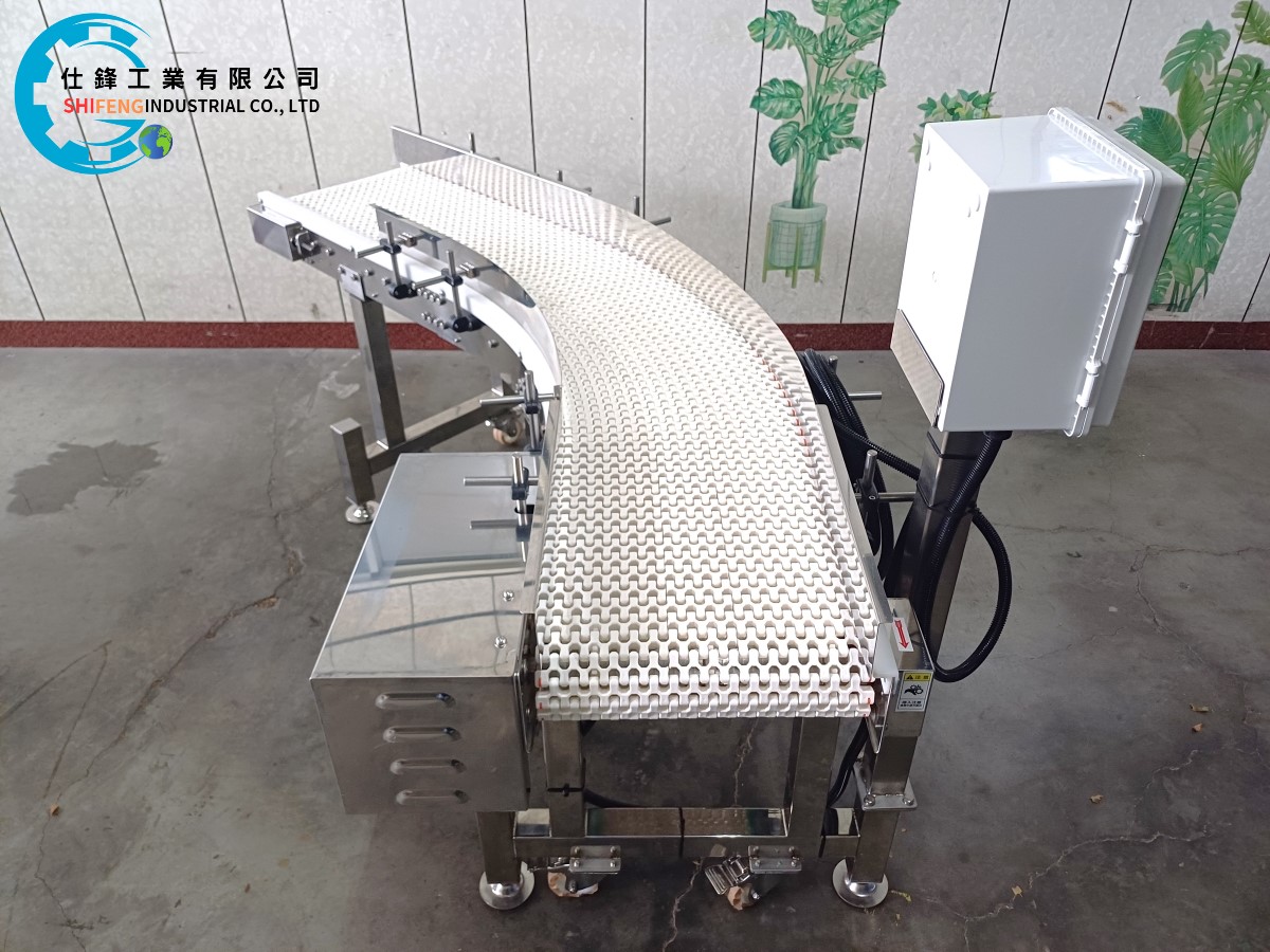 不鏽鋼45度轉彎塑網帶輸送機