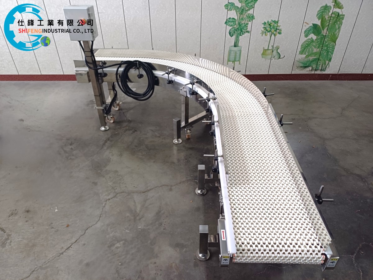 不鏽鋼90度轉彎塑網帶輸送機