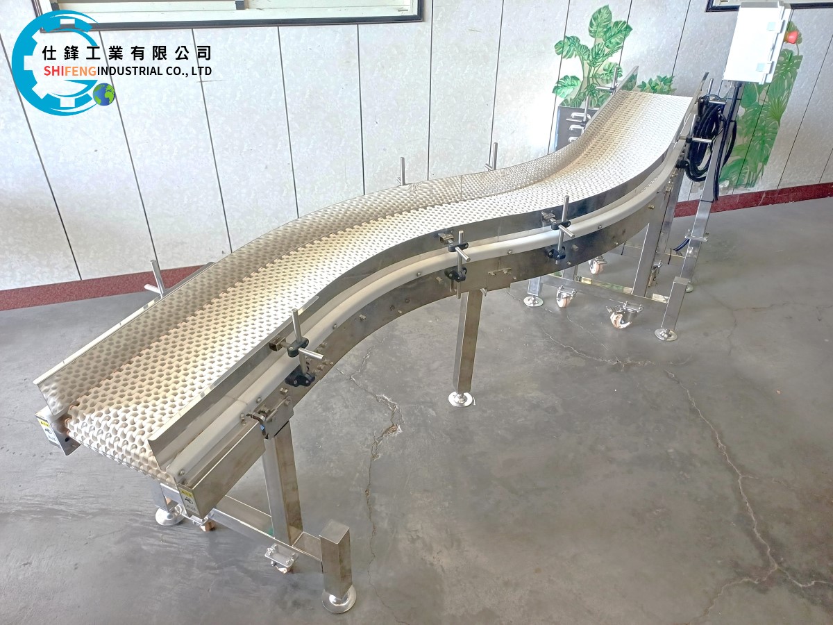 不鏽鋼S型塑網帶輸送機