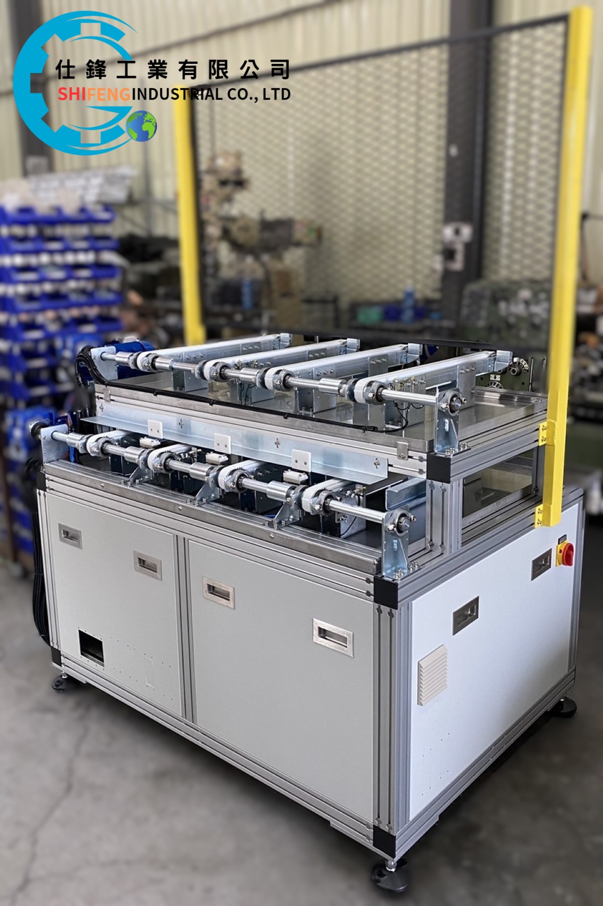 線軌自動供料堆疊輸送機