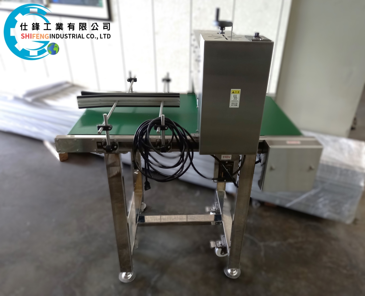 不銹鋼皮帶式動力整平測漏輸送機