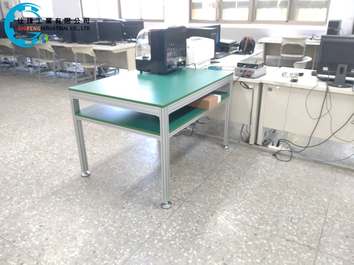鋁擠型工作桌