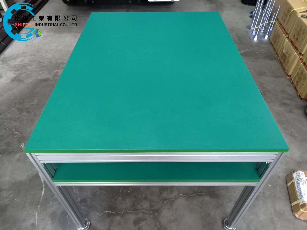 鋁擠型工作桌