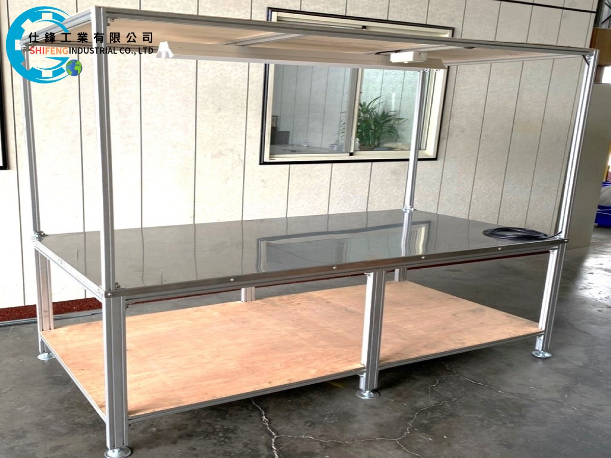 鋁擠型工作桌