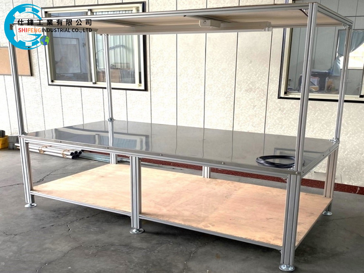 鋁擠型工作桌