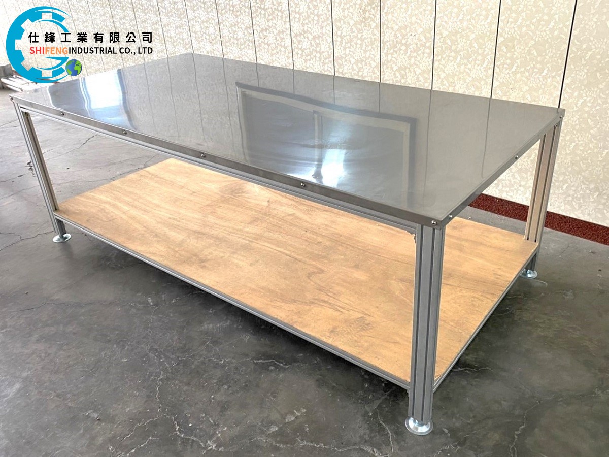 鋁擠型工作桌
