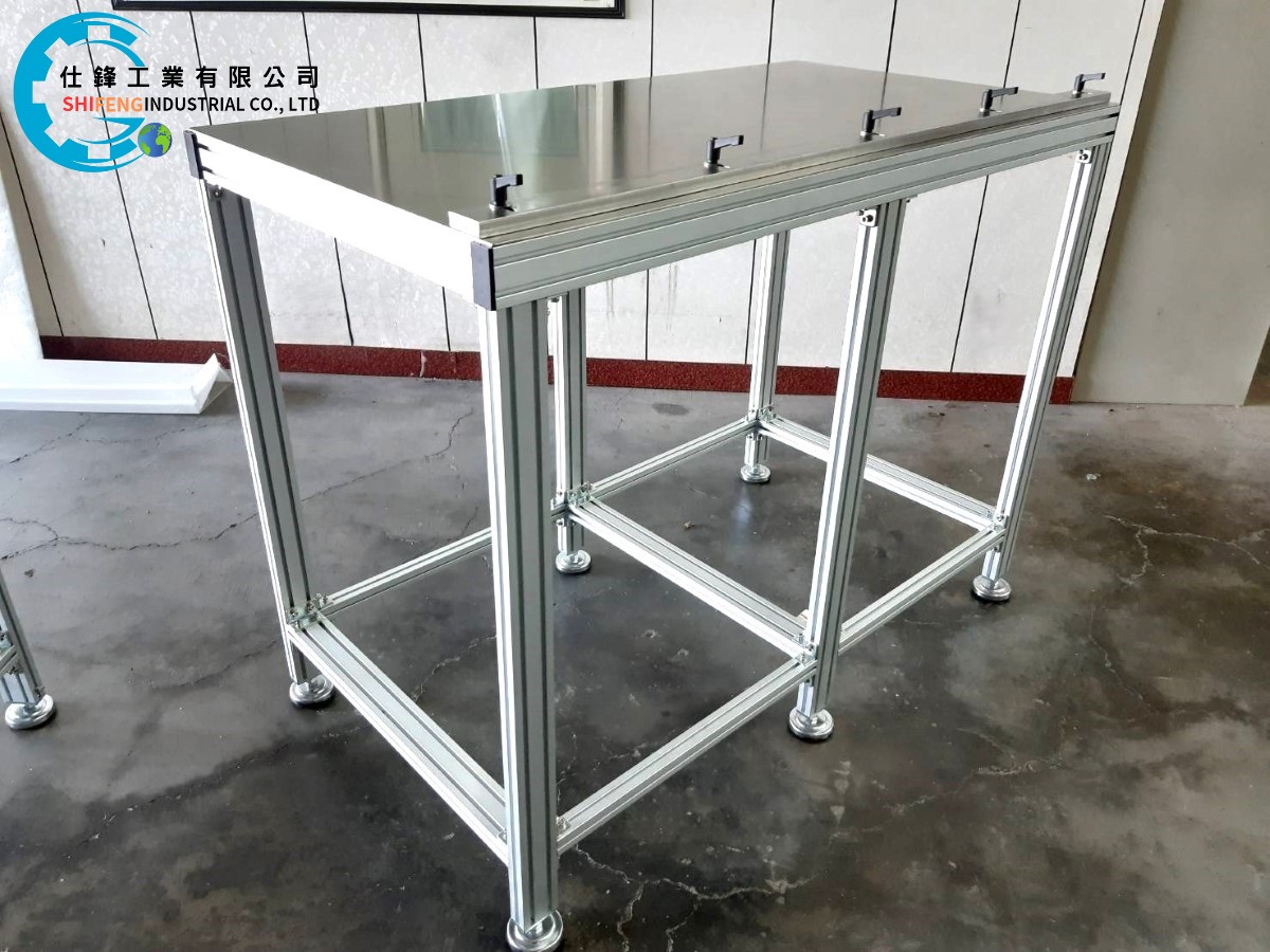 鋁擠型工作桌