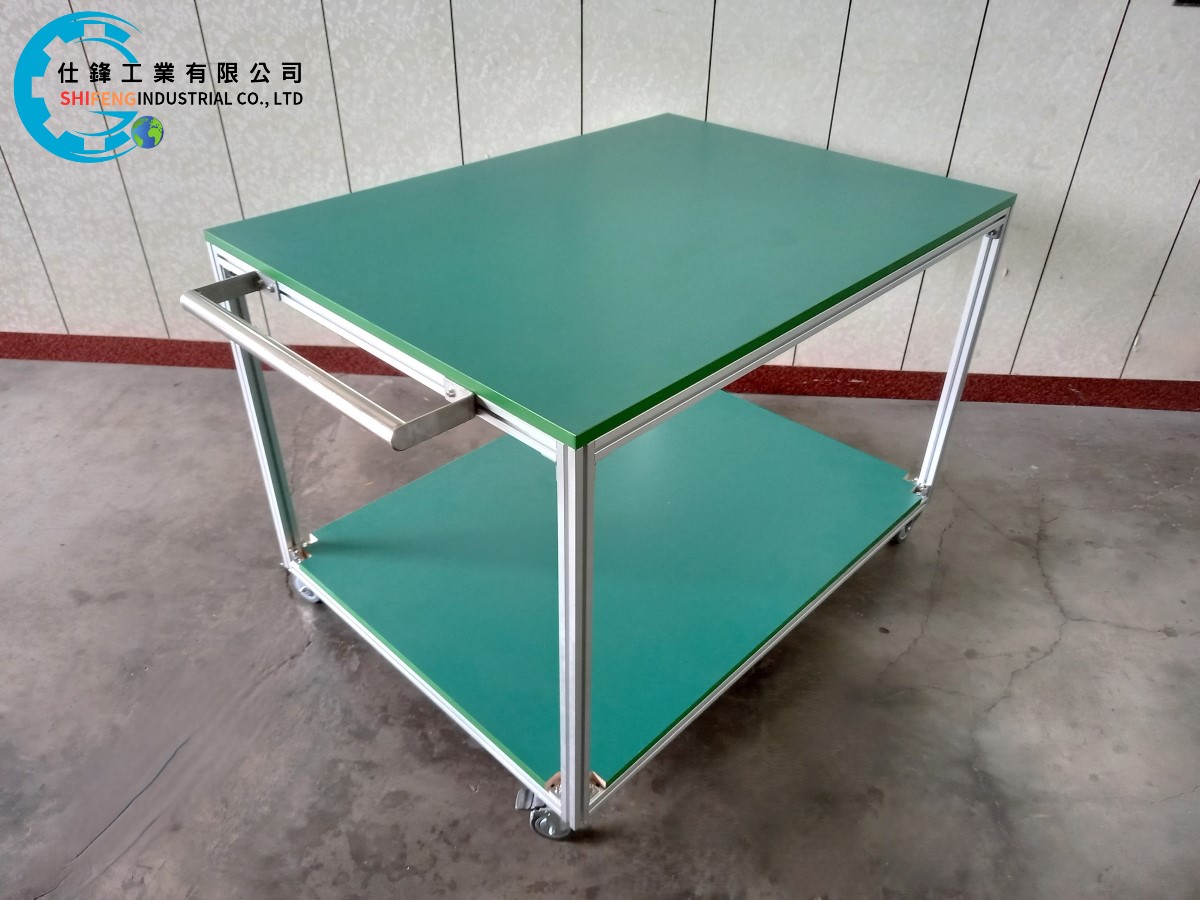 鋁擠型工作台車