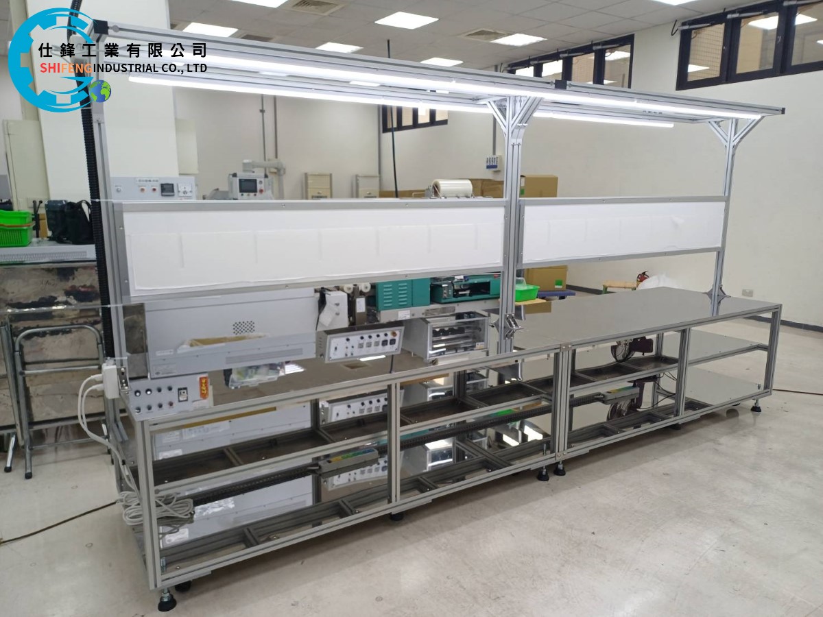 鋁擠型工作桌