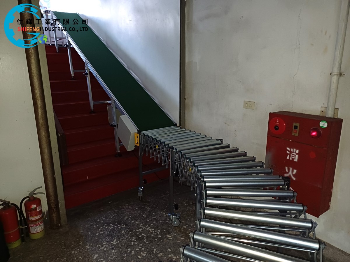 滾筒皮帶式輸送機