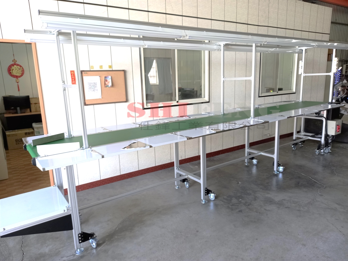 流水線裝配生產輸送機