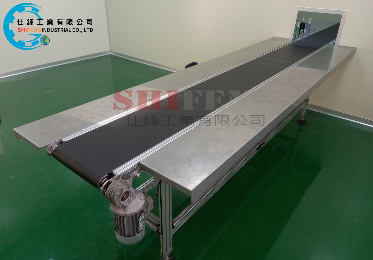 流水線裝配生產輸送機
