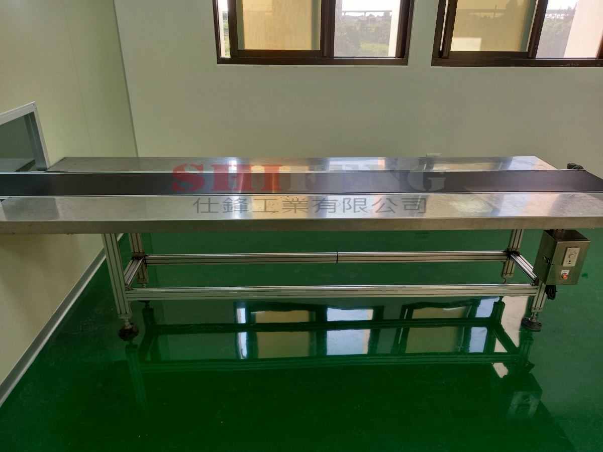 流水線裝配生產輸送機