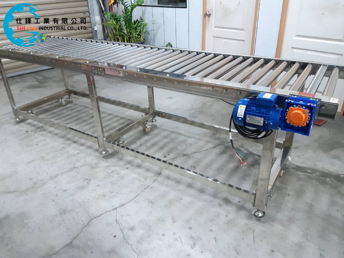不鏽鋼動力滾筒輸送機
