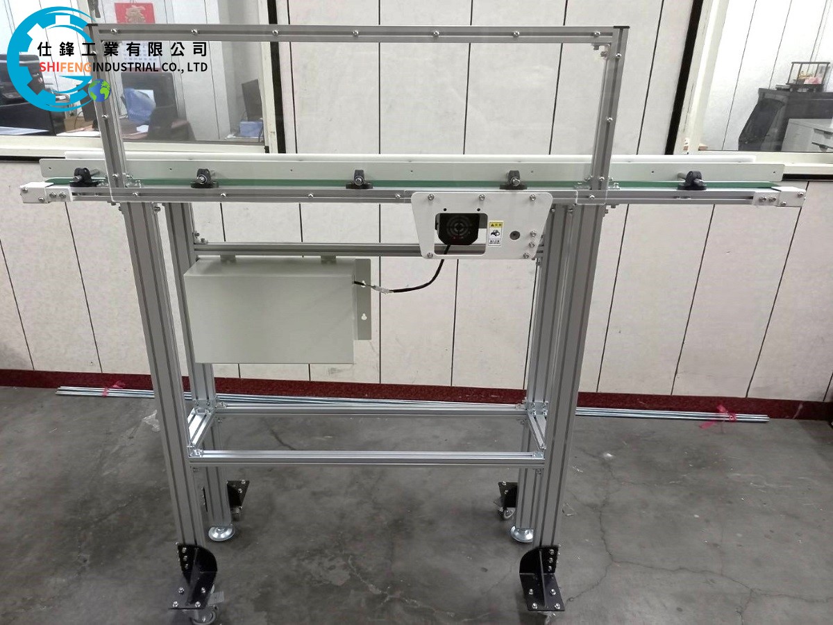 鋁擠型皮帶中傳式輸送機