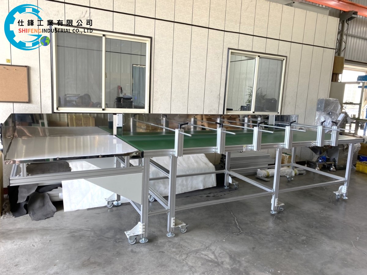 鋁擠型皮帶式平面輸送機