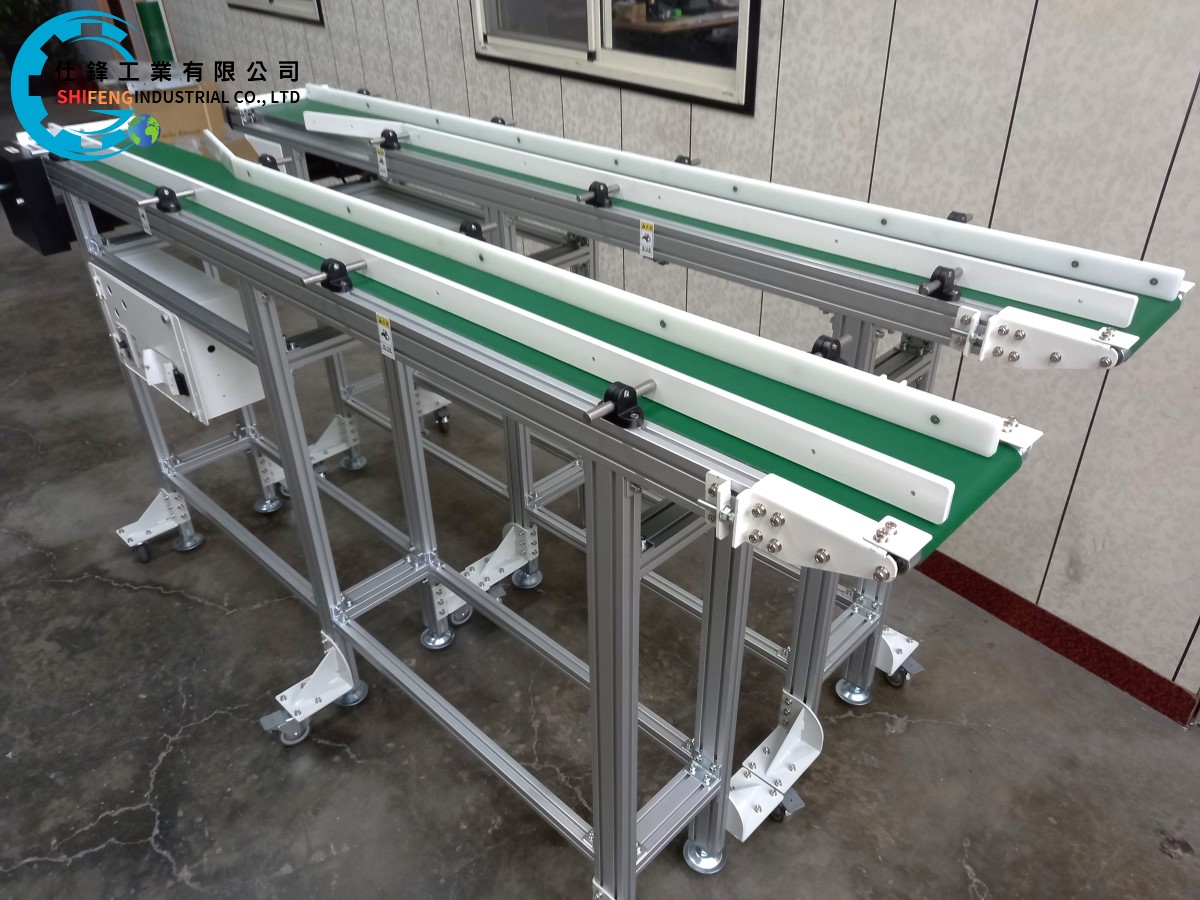 鋁擠型皮帶式平面輸送機