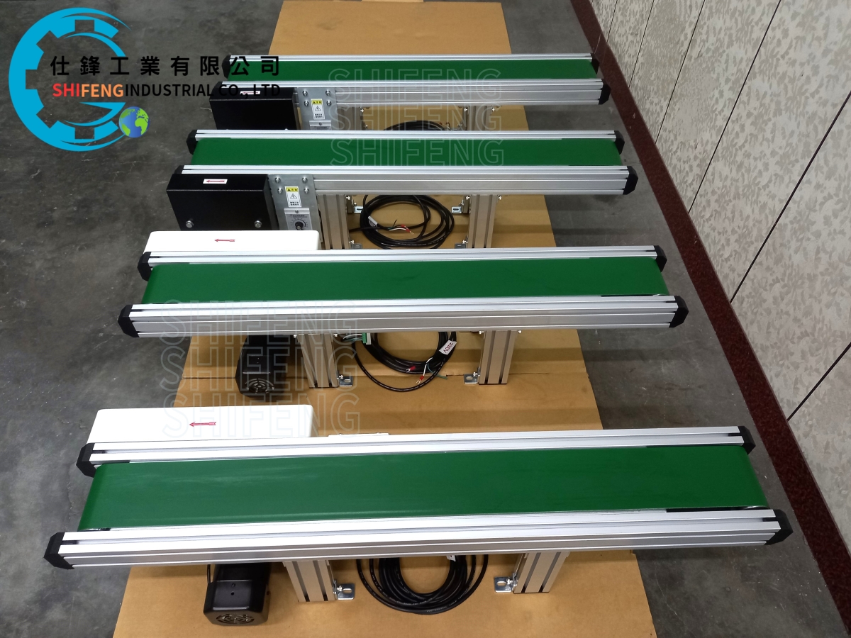 鋁擠型皮帶式平面輸送機