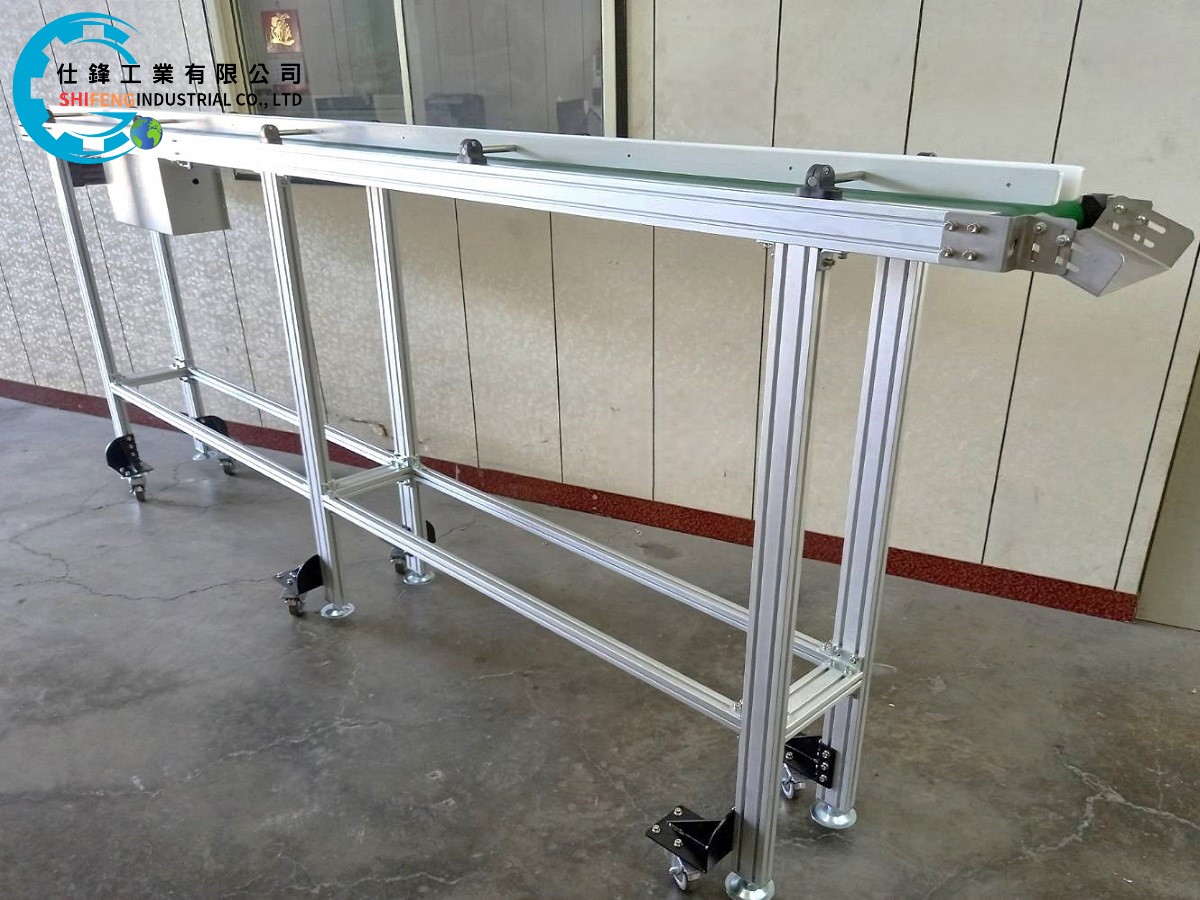鋁擠型皮帶式平面輸送機