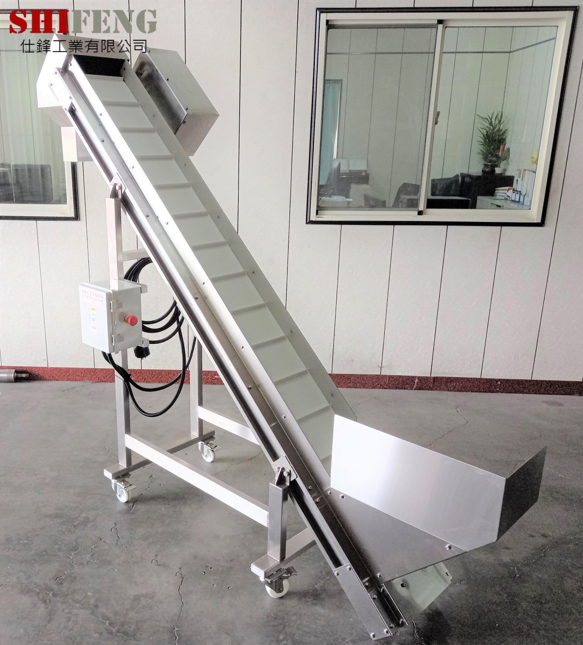 不銹鋼食品帶料斗爬升輸送機