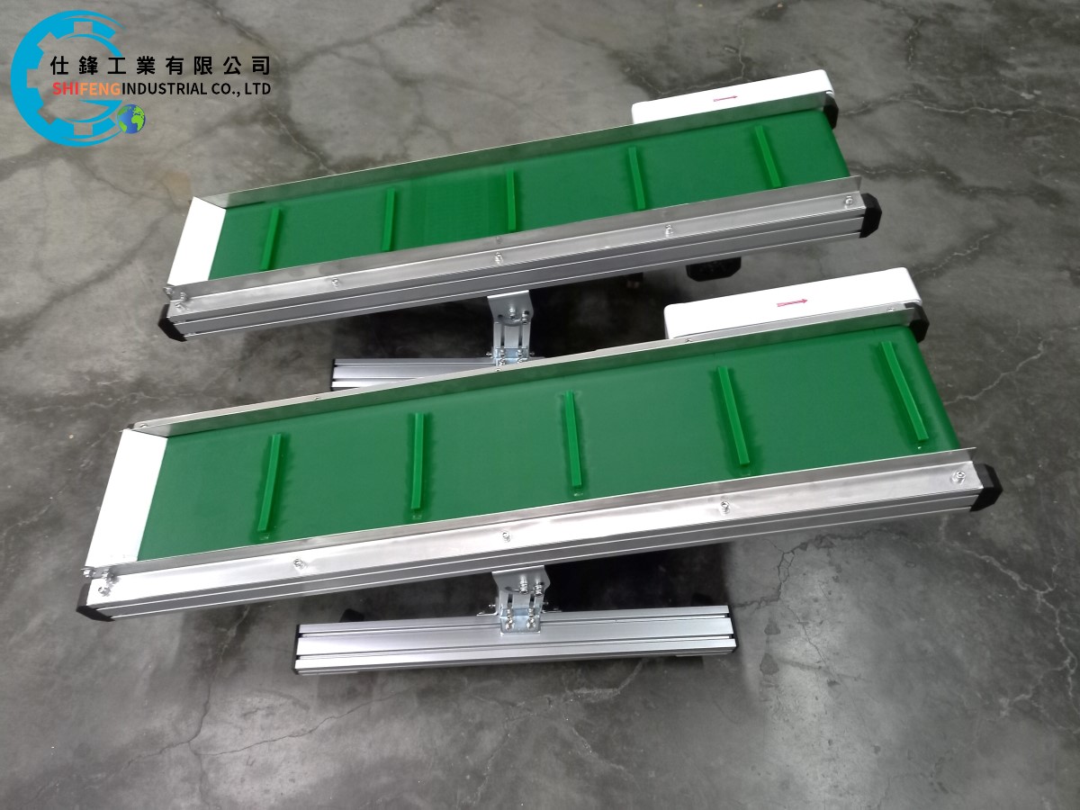 鋁擠型皮帶式可調角度輸送機