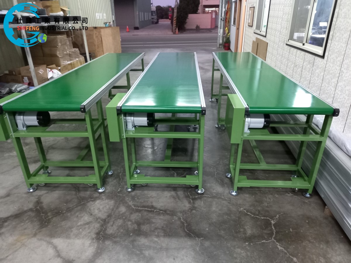鋁擠型皮帶式平面輸送機