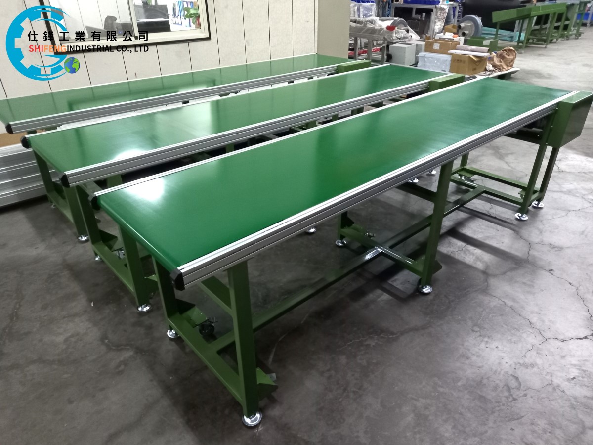 鋁擠型皮帶式平面輸送機