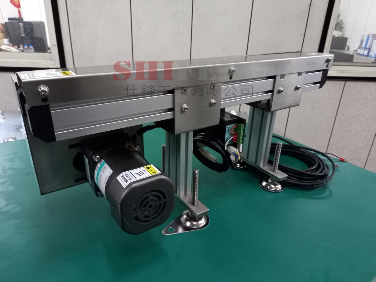 鋁擠型皮帶式平面輸送機