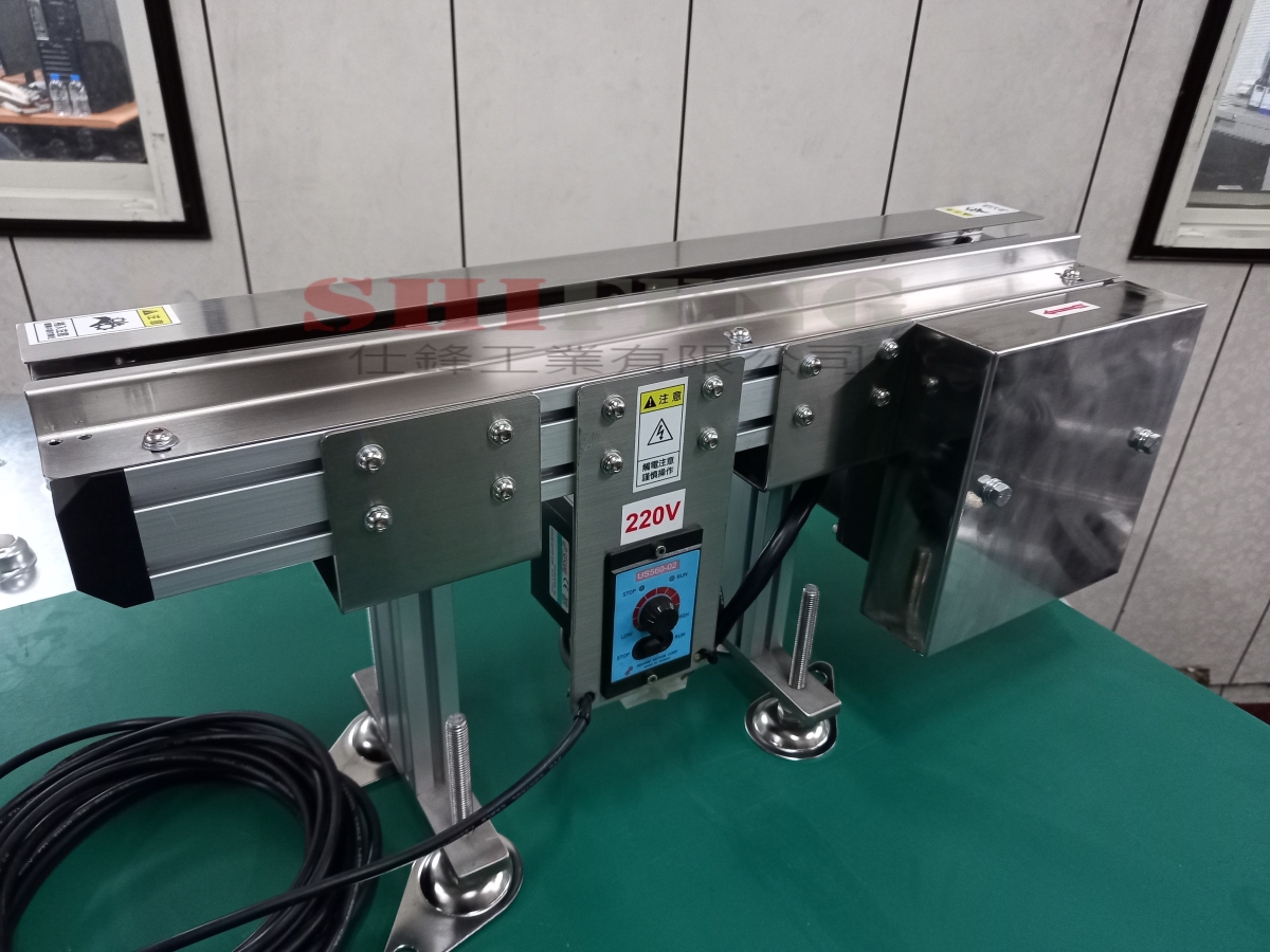 鋁擠型皮帶式平面輸送機