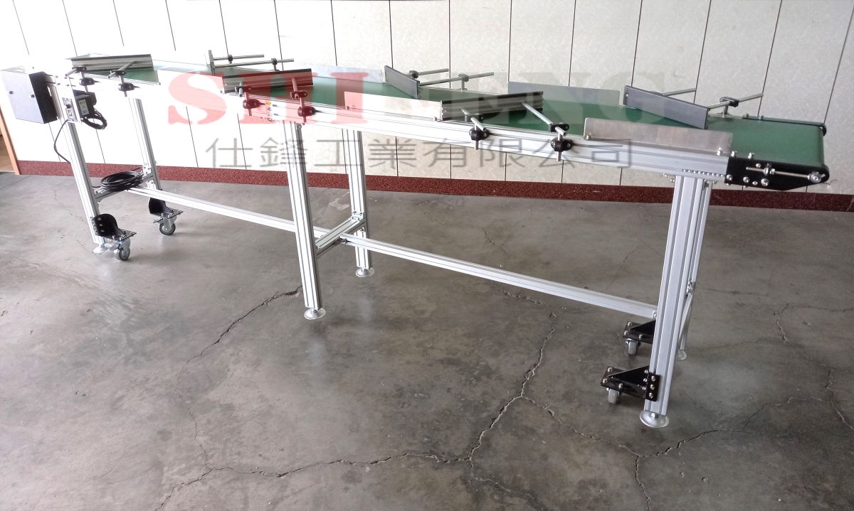 鋁擠型皮帶式平面輸送機