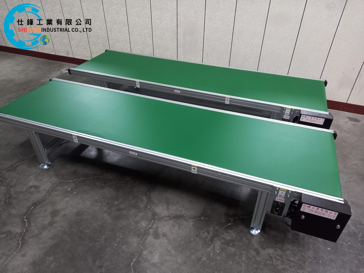 鋁擠型皮帶式平面輸送機