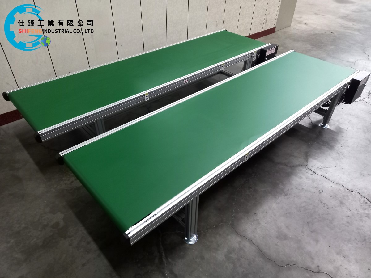鋁擠型皮帶式平面輸送機