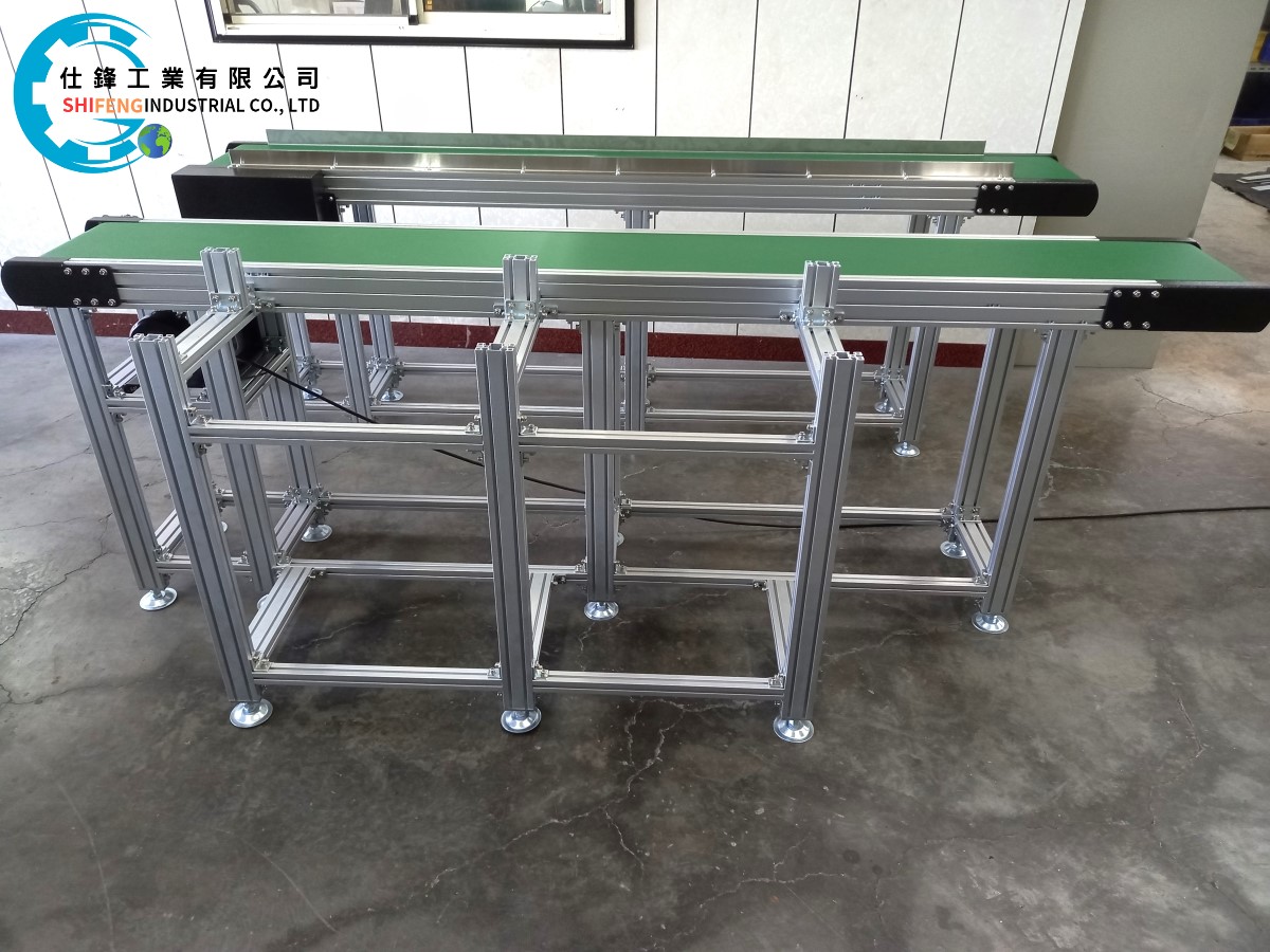 鋁擠型皮帶式平面輸送機