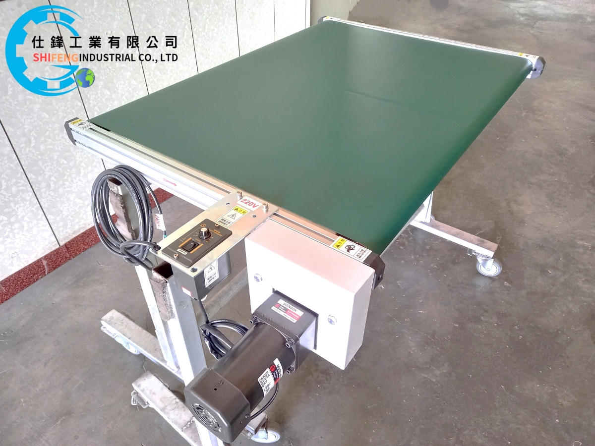 鋁擠型皮帶式平面輸送機