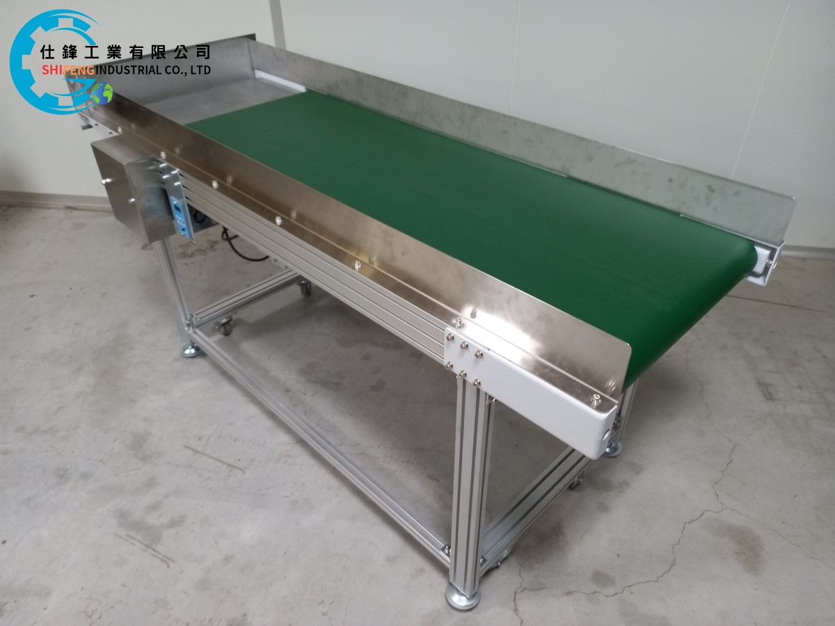 鋁擠型皮帶式平面輸送機