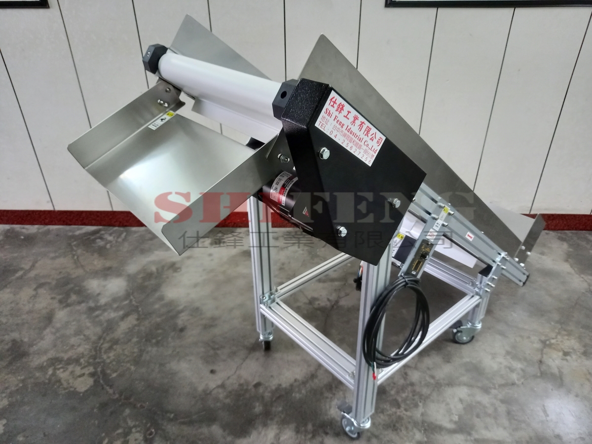 鋁擠型皮帶式料斗爬升輸送機